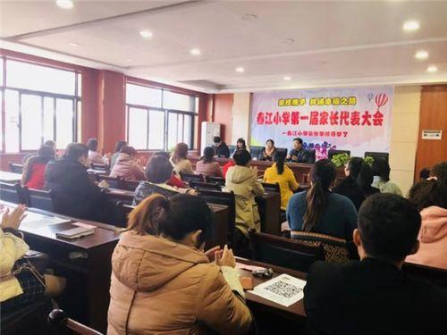 永州冷水滩新闻爆料最新,最新爆料揭示惊人真相